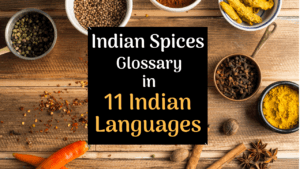 Indian Spices Glossary 300x169 